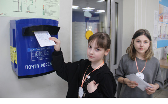 Знакомство с профессией