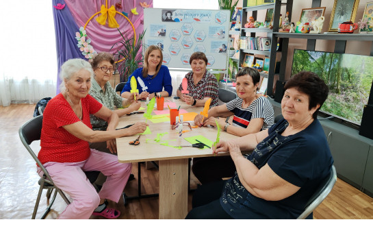 День русского языка