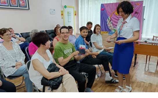 Информационная лекция